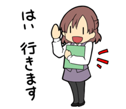 TAIRA Commercial Company Inc. sticker #932622