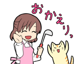 TAIRA Commercial Company Inc. sticker #932624