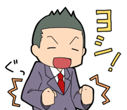 TAIRA Commercial Company Inc. sticker #932631