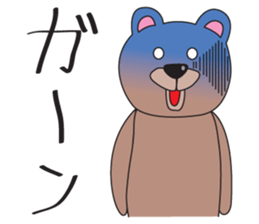 bockuma sticker #932684