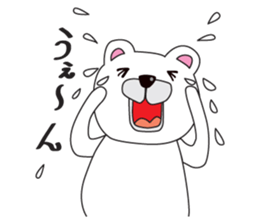 bockuma sticker #932697