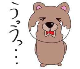 bockuma sticker #932698