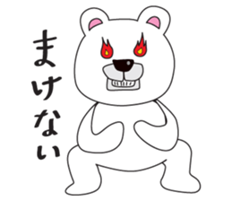 bockuma sticker #932701