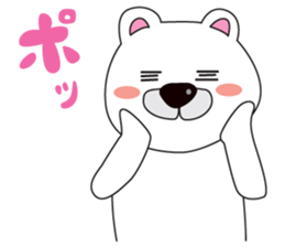 bockuma sticker #932711