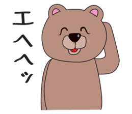 bockuma sticker #932713