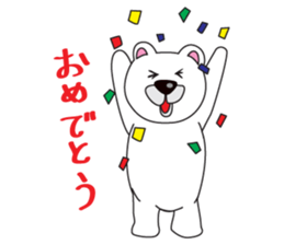 bockuma sticker #932717