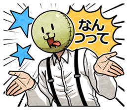 Am I being talkative?? sticker #932844