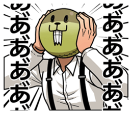 Am I being talkative?? sticker #932847