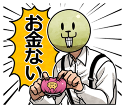 Am I being talkative?? sticker #932859