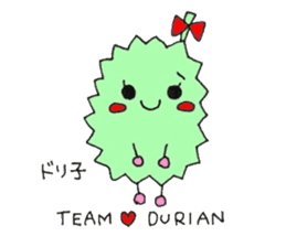 DORIKO of the durian sticker #933087