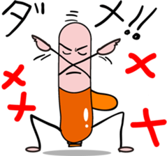 sausage sticker #933165