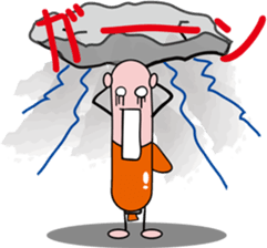 sausage sticker #933168