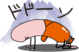 sausage sticker #933171