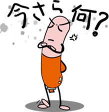 sausage sticker #933172