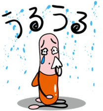 sausage sticker #933173