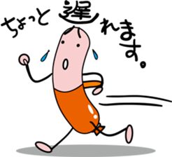 sausage sticker #933175