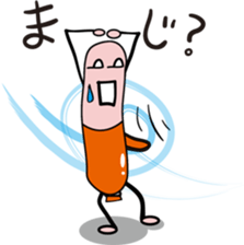 sausage sticker #933178