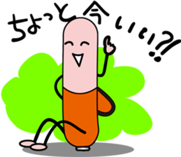 sausage sticker #933182