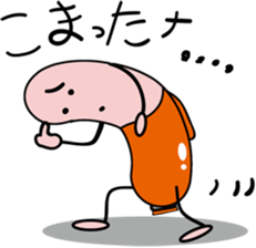 sausage sticker #933184