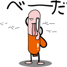 sausage sticker #933188