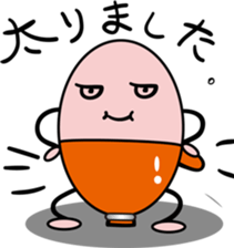 sausage sticker #933189