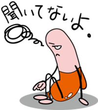 sausage sticker #933194