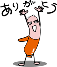 sausage sticker #933197