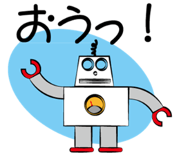 Master robot [Gen san] sticker #933203