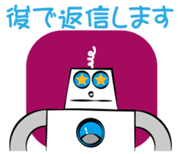 Master robot [Gen san] sticker #933205