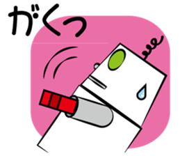 Master robot [Gen san] sticker #933210