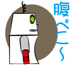 Master robot [Gen san] sticker #933211