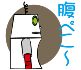 Master robot [Gen san] sticker #933211
