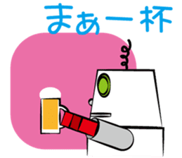 Master robot [Gen san] sticker #933212