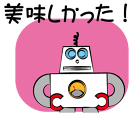 Master robot [Gen san] sticker #933215