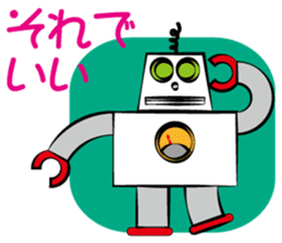 Master robot [Gen san] sticker #933219