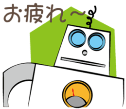 Master robot [Gen san] sticker #933226