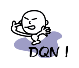 A fool is made sticker #933239