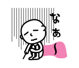 A fool is made sticker #933241