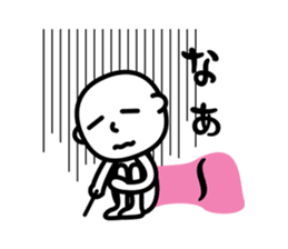 A fool is made sticker #933241