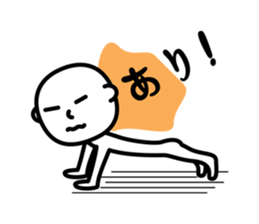 A fool is made sticker #933242