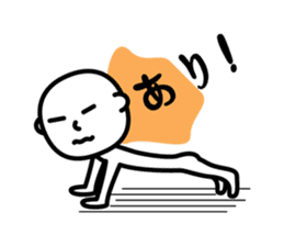 A fool is made sticker #933242