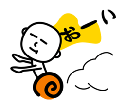 A fool is made sticker #933243