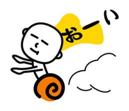 A fool is made sticker #933243