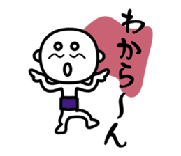 A fool is made sticker #933246