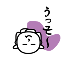 A fool is made sticker #933249