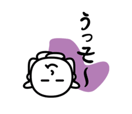 A fool is made sticker #933249