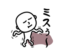 A fool is made sticker #933250