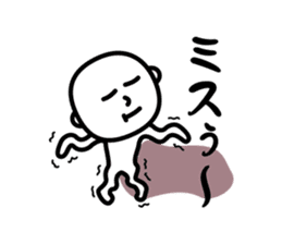 A fool is made sticker #933250