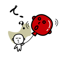 A fool is made sticker #933257