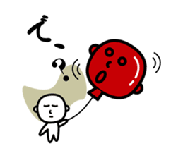 A fool is made sticker #933257